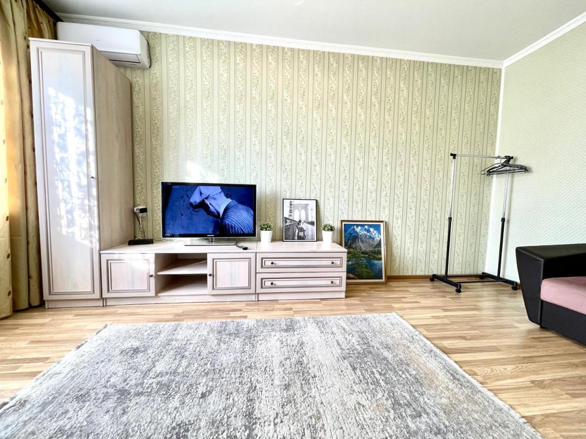 Cozy Three-Room Apartment With Mountain View الماتي المظهر الخارجي الصورة