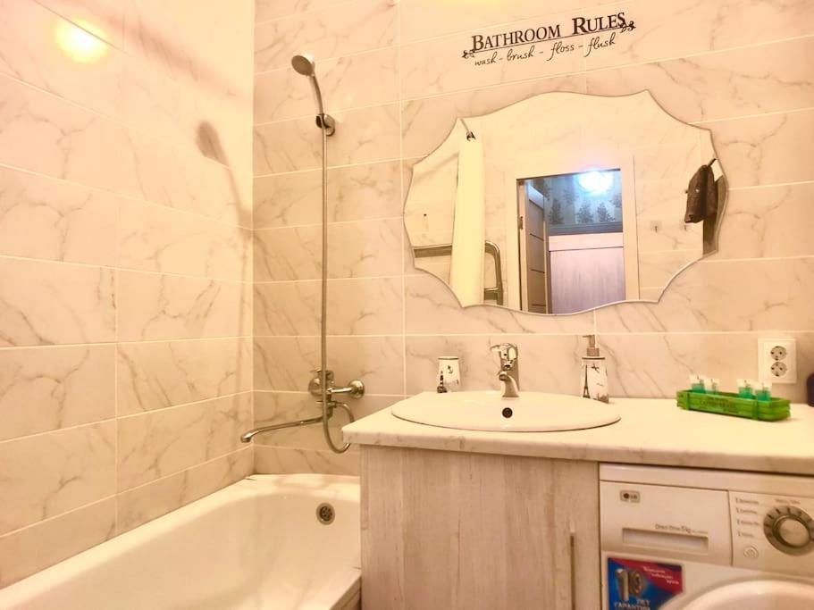 Cozy Three-Room Apartment With Mountain View الماتي المظهر الخارجي الصورة